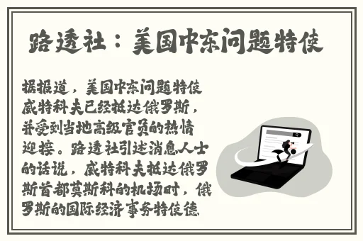 国内精品伊人久久久久AV影院