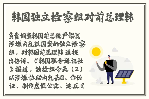 福利社影院在线线免费