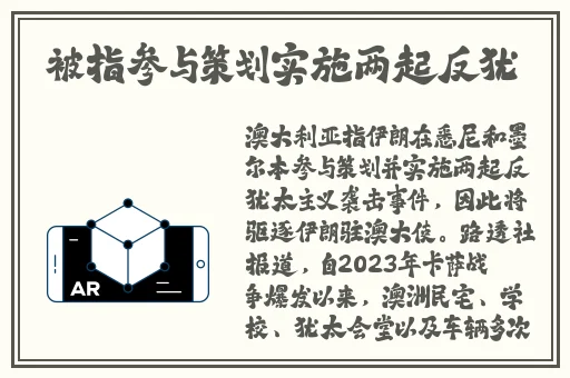琪琪龟波性功