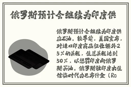 黑人雙插