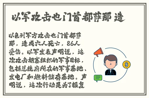 欧美精品国偷拍自产在线