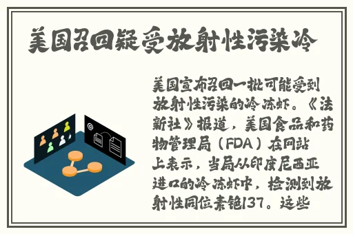 全高清录播系统大片免费