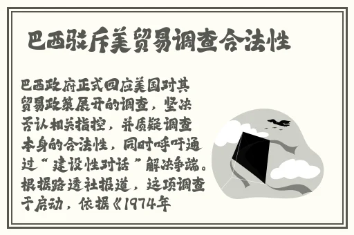 下载吉泽明步电影