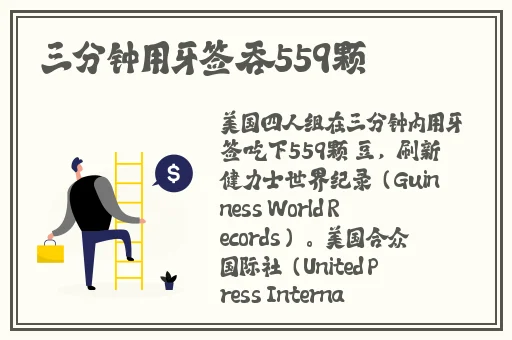 国产高清管线视频免费