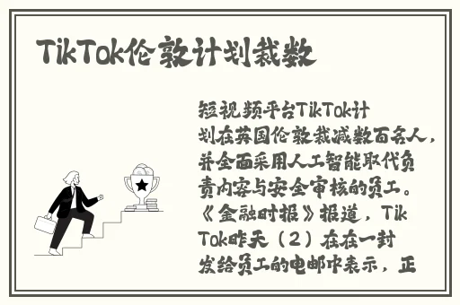 伸进她的小内裤疯狂揉摸软件